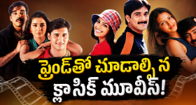 జేబులో రూపాయి లేకపోయినా షాపింగ్ చేయొచ్చు.. Flipkart Pay Later ఆప్షన్ అదిరింది!