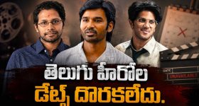 తెలుగు హీరోలతో సినిమాలు ఎందుకు చేయట్లేదు ?.. వెంకీ చెప్పిన కారణం ఇదే!