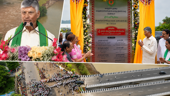 అమరావతిని ఆపడం ఎవరితరం కాదు.. గ్రేట్ విజన్‌కు మొదటి సక్సెస్ మాత్రమే-సీఎం చంద్రబాబు