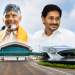 వై‘భోగాపురం’ చుట్టూ కొత్త రాజకీయాలు.. క్రెడిట్ వ్యవహారం ఈ మూడు అంశాలు, నిర్ణయం మీ చేతుల్లో