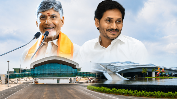 వై‘భోగాపురం’ చుట్టూ కొత్త రాజకీయాలు.. క్రెడిట్ వ్యవహారం ఈ మూడు అంశాలు, నిర్ణయం మీ చేతుల్లో