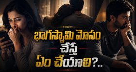 కూతురికి మంత్రాలు నేర్పిస్తున్న ప్రియాంక చోప్రా.. వీడియో వైరల్!