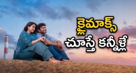బిగ్ బాస్ 10లోకి టెంపర్ మూవీ విలన్?