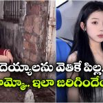 దేవుడి విగ్రహం పగలగొట్టి.. యముడికి ఛాలెంజ్, తర్వాతి రోజే ఘోర ప్రమాదం, చివరికి..