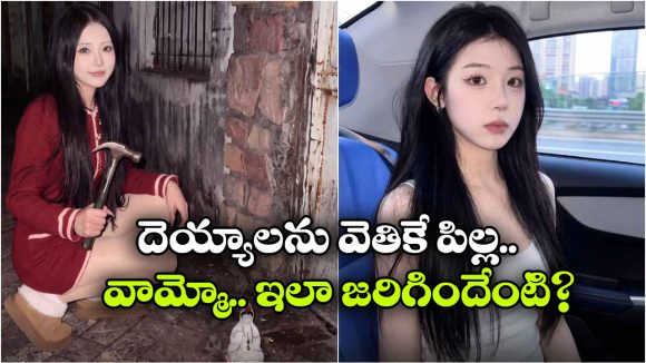 దేవుడి విగ్రహం పగలగొట్టి.. యముడికి ఛాలెంజ్, తర్వాతి రోజే ఘోర ప్రమాదం, చివరికి..