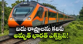హైదరాబాద్ ప్రయాణికులకు బిగ్ అలర్ట్.. ఈ నెల 18 నుంచి ఈ రూట్లో వన్-వే అమలు!