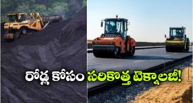 పొంగులేటిని బర్తరఫ్ చేయండి.. రాహుల్ గాంధీకి హరీశ్ రావు లెటర్!