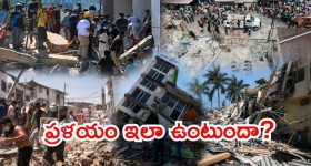 నెటిజన్లకు బాలు దిమ్మతిరిగే కౌంటర్.. ఆ రూమర్స్ కు చెక్ పడ్డట్లేనా..?