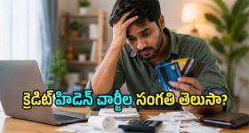 అమెజాన్ ప్రైమ్‌లో ‘డార్క్ సీక్రెట్స్’ హవా.. ఏకంగా నంబర్ 1 ప్లేస్‌లో!