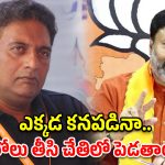 ప్రకాష్ రాజ్ పళ్లు రాలగొడతాం.. సైబర్ డీజీకి బీజేపీ నేతలు ఫిర్యాదు