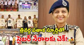 100 సార్లు అరెస్ట్ చేసినా తగ్గేదేలే.. ప్రజలే బుద్ధి చెప్తారు.. ఏపీ సర్కార్‌పై అంబటి ఫైర్!
