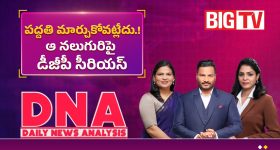 దటీజ్ డిప్యూటీ సీఎం.. పవన్ దెబ్బకి మారిపోయిన రోడ్డు.. వాహనదారుల ప్రశంసలు!