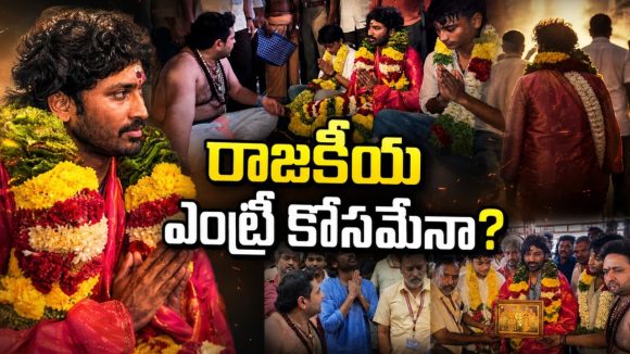 కొడుకులతో ప్రత్యేక పూజ చేయిస్తున్న హీరో ధనుష్!
