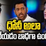 ఆరేళ్లయినా వీడని మిస్టరీ.. సుశాంత్ ది ఆత్మహత్య కాదు హత్య అంటున్న సోదరి!
