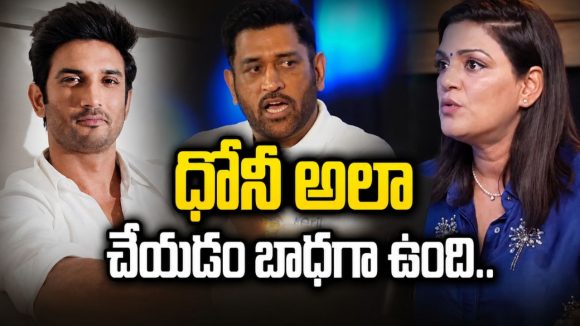 ఆరేళ్లయినా వీడని మిస్టరీ.. సుశాంత్ ది ఆత్మహత్య కాదు హత్య అంటున్న సోదరి!