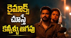 పిల్లలు మీతో ఏదీ దాచుకోకుండా చెప్పాలంటే ముందుగా ఈ 5 అలవాట్లు మార్చుకోండి