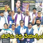 మతం మారితే కులం మారుతుందా?.. దళిత క్రిస్టియన్లకు SC హోదా ఇవ్వాల్సిందే: R.S. ప్రవీణ్ కుమార్