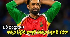 కిడ్నాప్ కేసుతో కోర్టులో సంచలనం... ఏడు ఎపిసోడ్లలో అదిరే లీగల్ థ్రిల్లర్