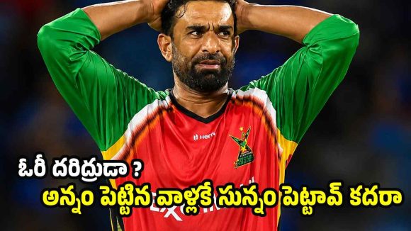 దంబుల్లా సిక్సర్స్ కు ప‌ట్టిన ద‌రిద్రం…ఇఫ్తికార్ అహ్మద్ అడుగుపెట్ట‌గానే ఎలిమినేట్