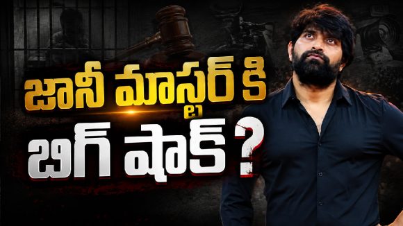 సుమలత ఏకపక్ష నిర్ణయం.. జానీ మాస్టర్ కి ఫిలిం ఫెడరేషన్ ఊహించని షాక్!