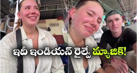 అమెరికాలో కస్టమర్లకు వందల కోట్లు పరిహారం చెల్లించిన కంపెనీ.. ఇండియాలో ఎందుకు ఇలా జరగదు?
