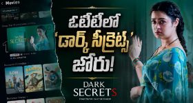 స్మార్ట్ టీవీ కొన్నారా? ఈ సెట్టింగ్స్ వెంటనే మార్చండి, పిక్చర్ క్వాలిటీ అద్దిరిపోతుంది!