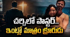 టీటీఈ పర్మిషన్ లేకుండా.. రైలులో రిజర్వ్ సీట్లు మార్చుకోవచ్చా? చట్టం ఏం చెబుతోంది?