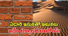 ధర్మసంకటంలో పడ్డ కాంగ్రెస్ సీనియర్ మంత్రులు.. ఇంకెన్నాళ్లీ మౌన రథం