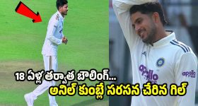 నైజాంలో 'ఇరుముడి ' ఫస్ట్ వీక్ కలెక్షన్స్ ఎంతంటే..?