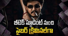 అధ్య‌య‌నం.. పోరాటం.. జ‌నం నాడి తెలుసుకునేందుకు దేశ‌వ్యాప్త టూర్‌కు బొద్దింక‌ల ప్లాన్‌.. !