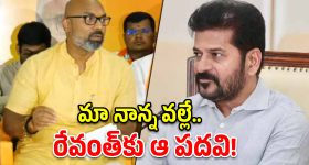రిటైర్ అయ్యాక ఇంట్లో నరకం చూపించాడు... కోడలు ఇచ్చిన ట్రీట్‌మెంట్ చూస్తే నవ్వాపుకోలేరు