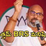 ‘ఎవరి జాగీరని ఫొటోలు పెట్టుకుంటున్నారు?’  రేవంత్ సర్కార్‌పై అర్వింద్ ఫైర్!