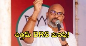 ‘ఎవరి జాగీరని ఫొటోలు పెట్టుకుంటున్నారు?’  రేవంత్ సర్కార్‌పై అర్వింద్ ఫైర్!