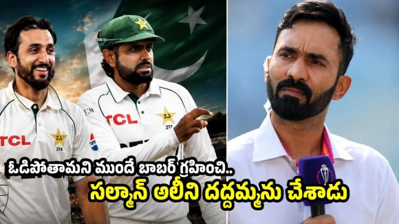 పాకిస్తాన్ వెధ‌వ‌లు..ఇంగ్లాండ్ ను హాలీడే ట్రిప్ గా ట్రీట్ చేస్తున్నారు