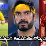 ఉస్మాన్ తారిక్ కు మరో అవ‌మానం…బౌలింగ్ ఇవ్వ‌కుండా ప‌రువు తీసిన కెప్టెన్