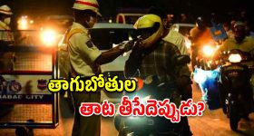 రూ.41,000 తగ్గింపు గురూ.. Amazon Freedom Saleలో మునుపెన్నడూ చూడని షాకింగ్ ఆఫర్లు!