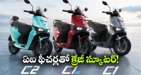 ప్రజలను ఇబ్బంది పెడితే తోలు తీస్తాం.. వైసీపీ నేతలపై విరుచుకుపడ్డ పట్టాభి