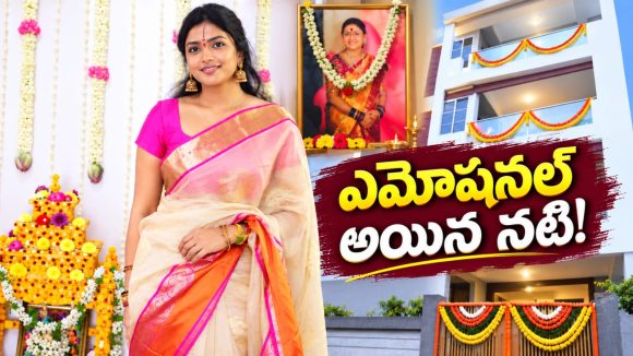 గుడ్ న్యూస్ చెప్పిన ఈషా రెబ్బా .. వైరల్ అవుతున్న ఫోటోలు!