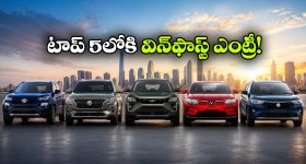 నకిలీ రాపిడో డ్రైవర్ హల్‌‌చల్.. బండారం బయటపెట్టిన ఓ యువతి! చార్మినార్ వద్ద ఏం జరిగింది?
