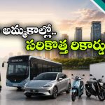భారత్ లో ఈవీల జోరు.. వామ్మో.. ఒక్క నెలలో అన్ని లక్షల యూనిట్లు అమ్ముడయ్యాయా?