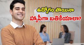 రూ.849కే పోర్టబుల్ స్పీకర్..సౌండ్ వింటే మైండ్ బ్లాక్!