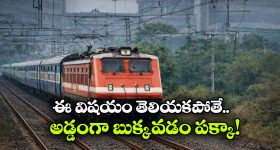 ఇండియాలో.. పోవా ఏఐ బడ్స్ ప్రో లాంచ్ డేట్ ఫిక్స్! ఫీచర్స్ మాములుగా లేవుగా..