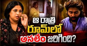 ఈశ్వర్ సాయి-మాధురి వ్యవహారంపై భార్య ఫస్ట్ టైమ్ ఓపెన్.. అసలు కథ ఇదే!