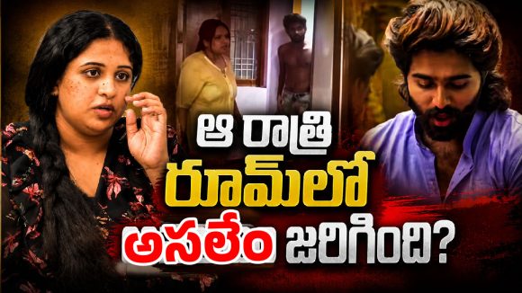 ఈశ్వర్ సాయి-మాధురి వ్యవహారంపై భార్య ఫస్ట్ టైమ్ ఓపెన్.. అసలు కథ ఇదే!
