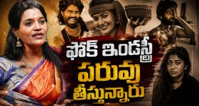 FM రేడియోకు ఏమైంది? స్మార్ట్‌ఫోన్ల నుంచి ఈ ఫీచర్ ఎందుకు మాయమైంది?