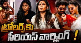 ఫోక్ ఇండస్ట్రీని బ్లేమ్ చేస్తే ఊరుకోం!.. ఈశ్వర్ సాయి-మాధురి రాధోడ్ లపై మండిపడ్డ జాను లిరి!