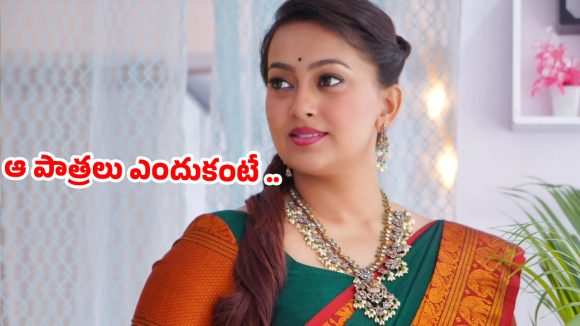 బోల్డ్ సినిమాలు ఎందుకు చేస్తున్నానో తెలుసా?..ఎస్తర్ ఓపెన్ టాక్!