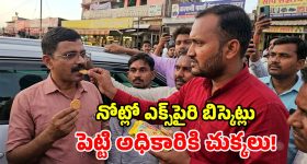 దేవి 'ఎల్లమ్మ' కు హీరోయిన్ కష్టాలు.. సినిమా వాయిదా పడ్డట్లే..?