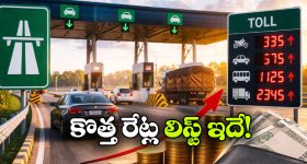 6500 నిట్స్ బ్రైట్‌నెస్, 7000mAh భారీ బ్యాటరీ.. ఎట్టకేలకు మార్కెట్లోకి వచ్చేసిన Honor Play 11 Pro!