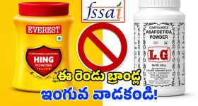 మార్కెట్లో ఎన్నో స్మార్ట్‌వాచ్‌లు ఉన్నా.. శాంసంగ్‌లో మాత్రమే ఉండే 3 ప్రత్యేక ఫీచర్లు!
